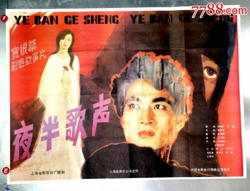 假高中毕业证参军退役后果